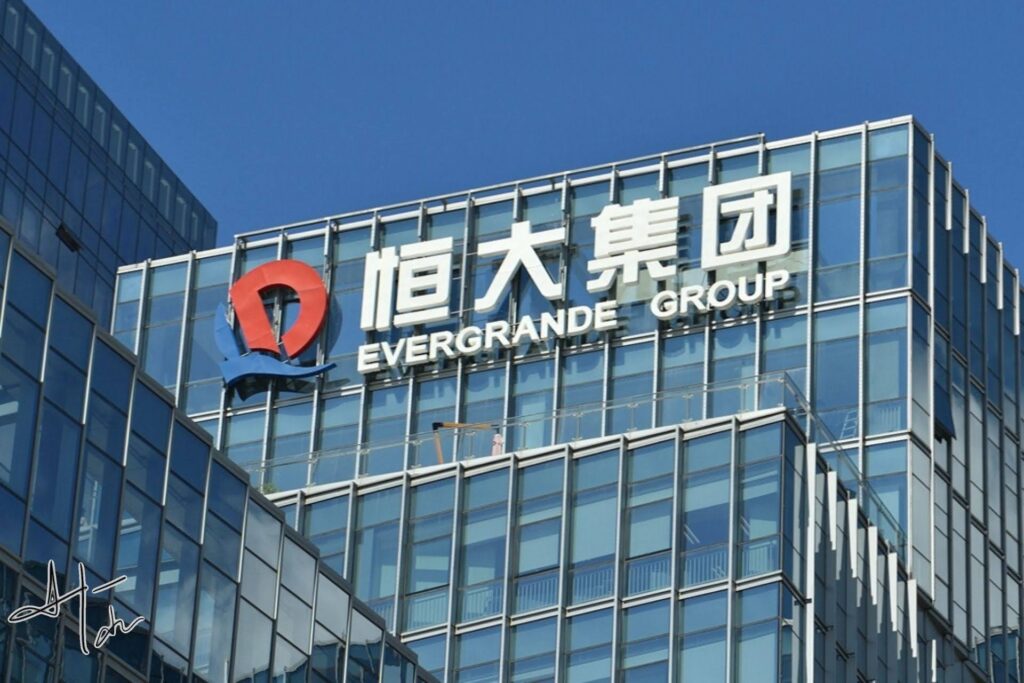 Evergrande Group's offices reveal the challenges faced as the world's most indebted property developer battles financial turmoil. Photo: Getty