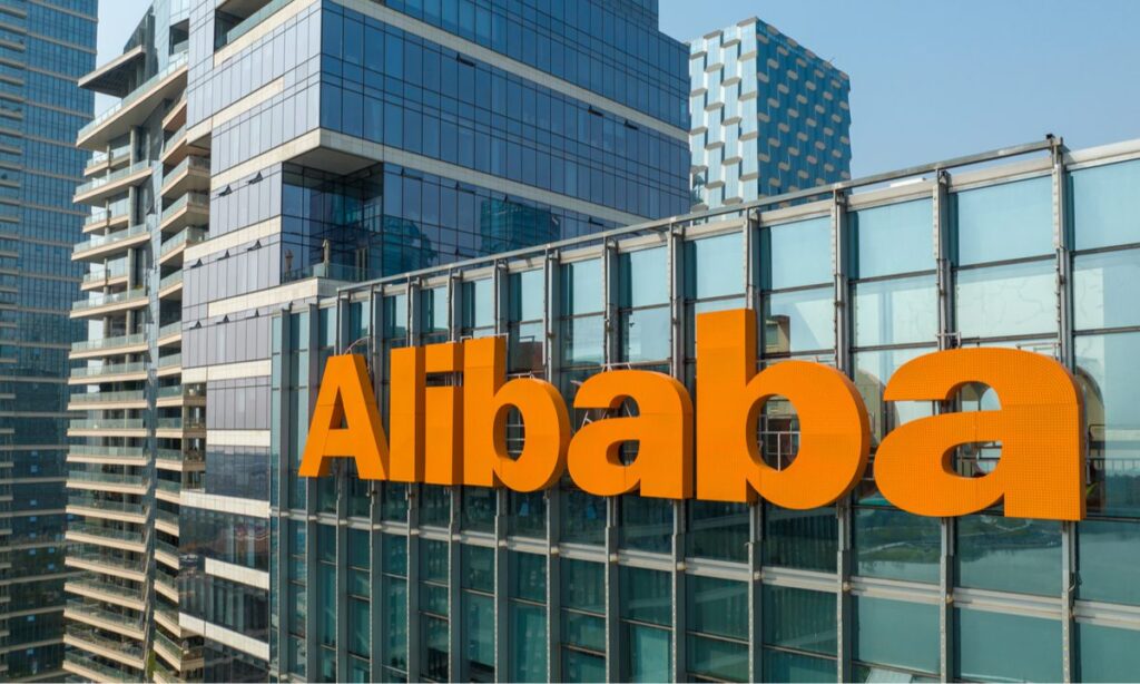 Alibaba tower in Hangzhou, China. The company delays Freshippo IPO amid weak investor sentiment. PHOTO: JenAh/Shutterstock