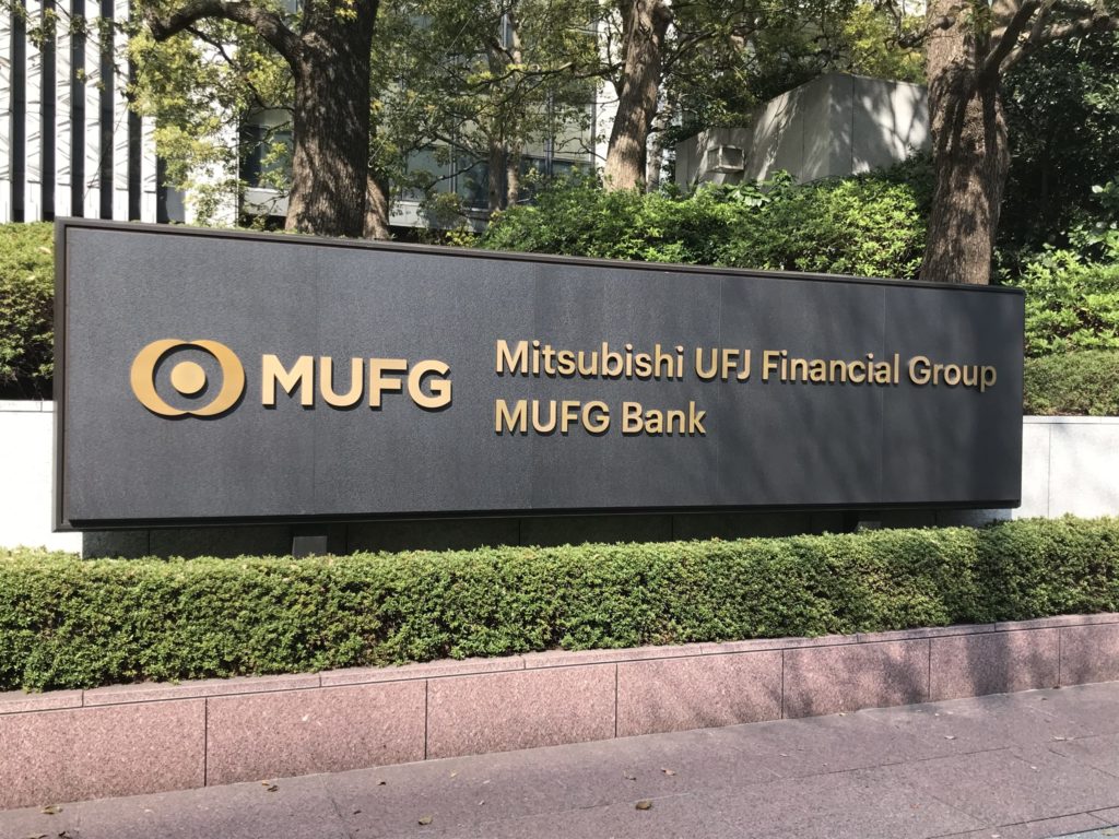Unlike other Japanese banks, which typically issue AT1 bonds in yen due to lower borrowing costs, MUFG aims to diversify its AT1 funding and improve long-term capital management. Photo: Shutterstock