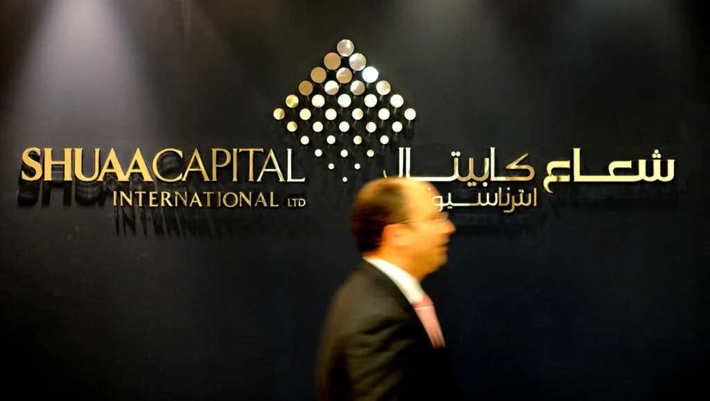Shuaa Capital Appoints Wafik Ben Mansour, Former Credit Suisse Executive, as Acting CEO to Drive Expansion Initiatives. PHOTO: ALP/bloomberg/KI