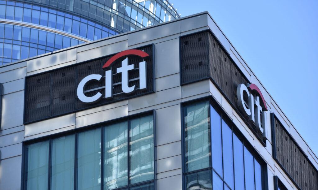The IPO that Citigroup has re-joined will now offer 720 million shares instead of the initial 643 million. Photo: Getty Images 