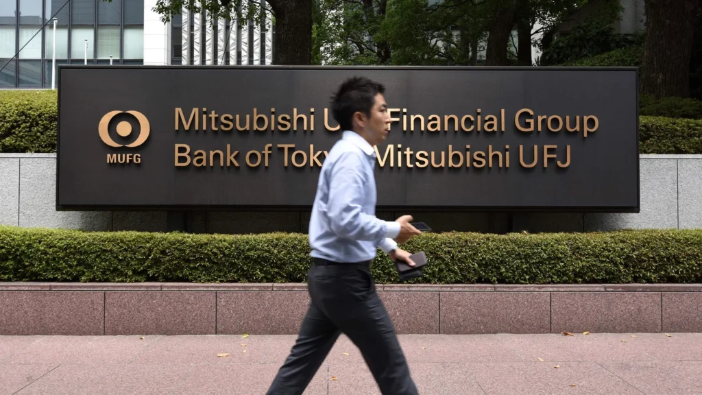 Mitsubishi UFJ (MUFJ) Financial Group's HQ in Japan, acquiring Link Administration as part of global expansion. PHOTO: Shutterstock/ALP
