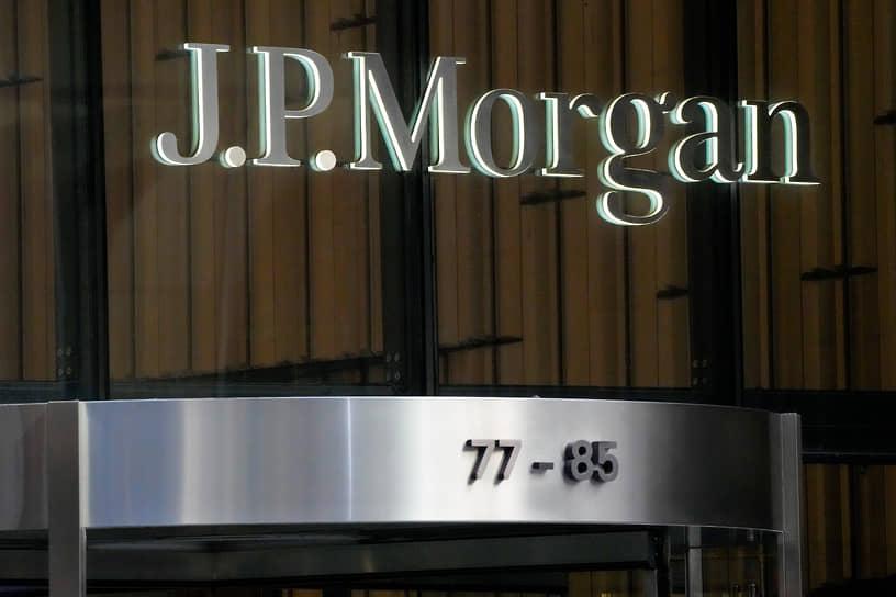 JP Morgan Chase & Co. is an American multinational financial institution headquartered in New York City. Photo: Shutterstock